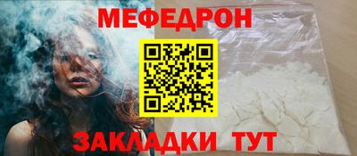 ECSTASY Гусев