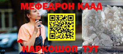 ECSTASY Гусев