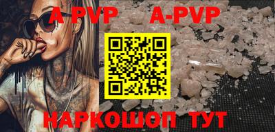 MDMA Гусь-Хрустальный