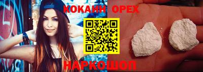 MDMA Гусь-Хрустальный