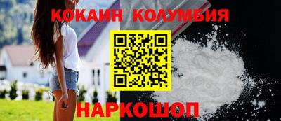 MDMA Гусь-Хрустальный