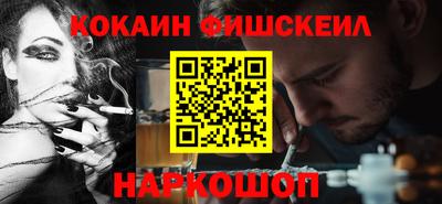 ALPHA PVP Гусиноозёрск