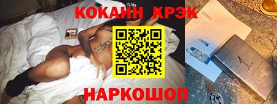 ECSTASY Гусев