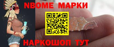 ALPHA PVP Гусиноозёрск