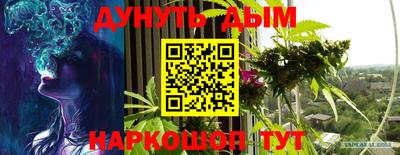 ALPHA PVP Гусиноозёрск