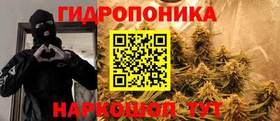 ALPHA PVP Гусиноозёрск