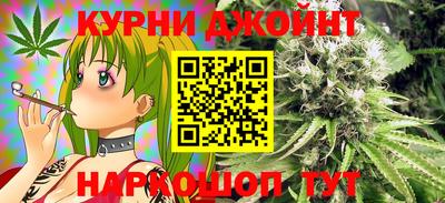 MDMA Гусь-Хрустальный
