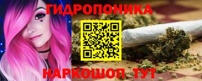 ALPHA PVP Гусиноозёрск