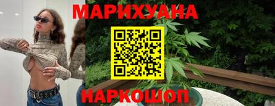 ALPHA PVP Гусиноозёрск