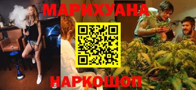 MDMA Гусь-Хрустальный