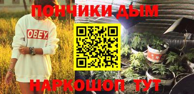 MDMA Гусь-Хрустальный