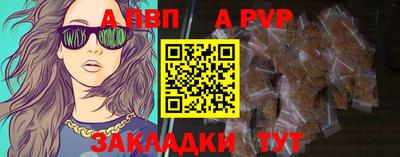 ECSTASY Гусев