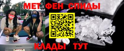 MDMA Гусь-Хрустальный