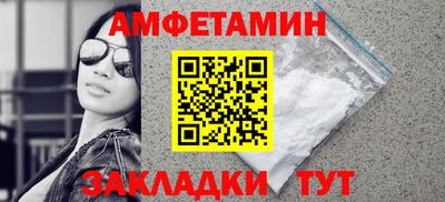 ECSTASY Гусев