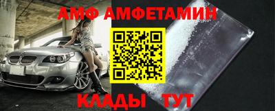 MDMA Гусь-Хрустальный