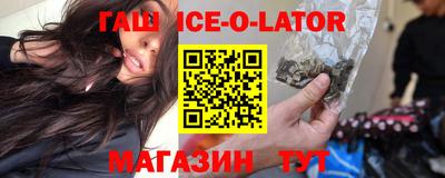 ECSTASY Гусев