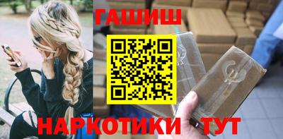 ECSTASY Гусев