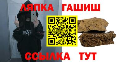 ECSTASY Гусев