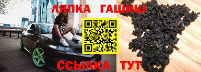 MDMA Гусь-Хрустальный
