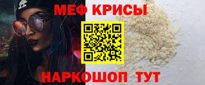 ALPHA PVP Гусиноозёрск