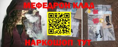 ECSTASY Гусев